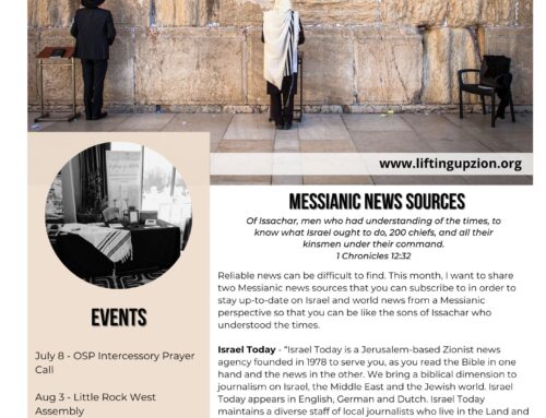 July 2025 Newsletter